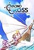 Primary photo for Chrono Cross: The Radical Dreamers Edition Primary photo for Chrono Cross: The Radical Dreamers Edition