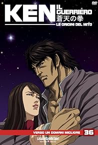 Primary photo for Wasureenu itami