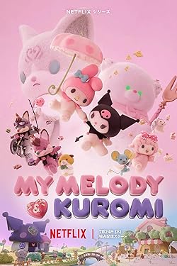 Poster of Maimerodi To Kuromi