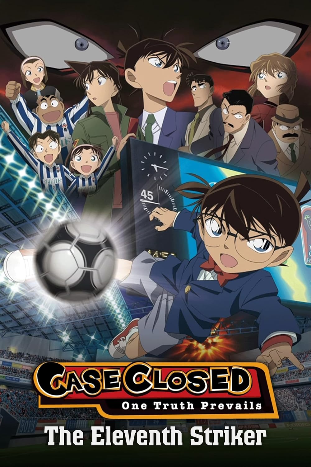 detective CONAN カメラ　希少品 detective CONAN カメラ 希少品 Amazon.com: Detective Conan