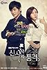 Primary photo for A Gentleman's Dignity Primary photo for A Gentleman's Dignity