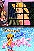 Primary photo for Totally Minnie