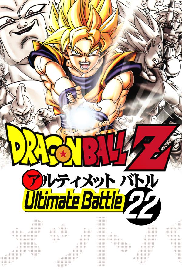 Dragon Ball Z: Ultimate Battle 22 (1995)
