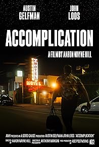 Primary photo for Accomplication