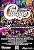 Primary photo for Chicago & Friends in Concert