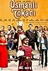 Primary photo for Osmanli Tokadi Primary photo for Osmanli Tokadi