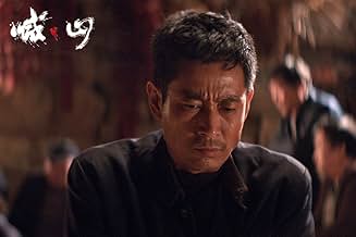 पोस्टर देखें