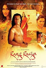 Primary photo for Rang Rasiya Primary photo for Rang Rasiya