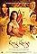 Rang Rasiya's primary photo
