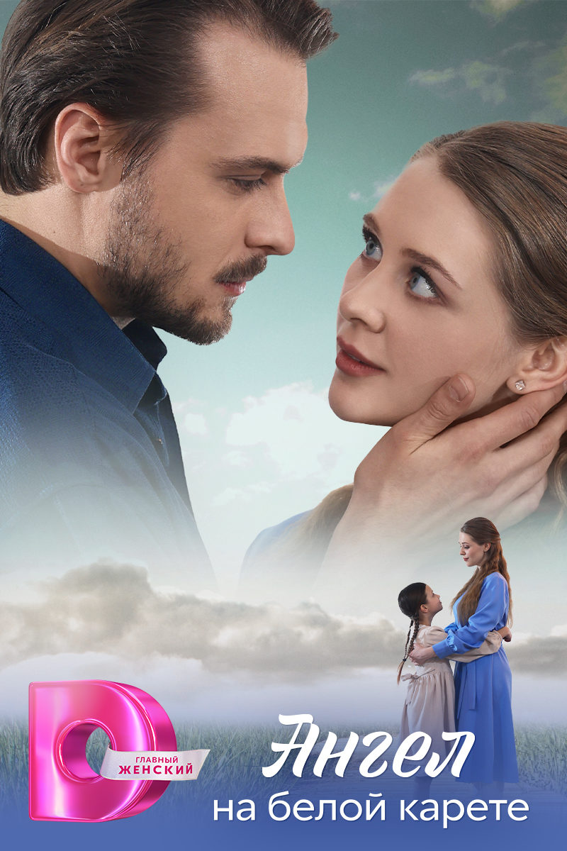 Rus porno kasting tasmali