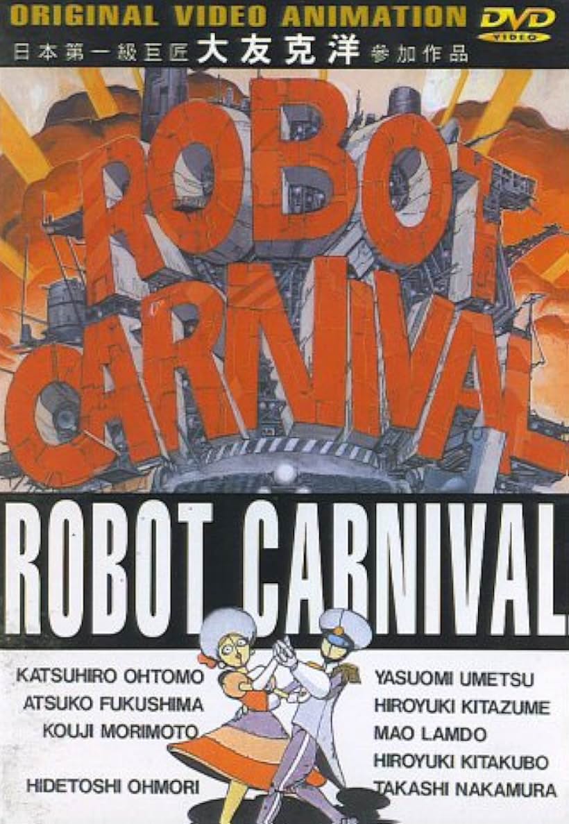 Robot Carnival (Video 1987) - Photos - IMDb