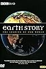 Primary photo for Earth Story