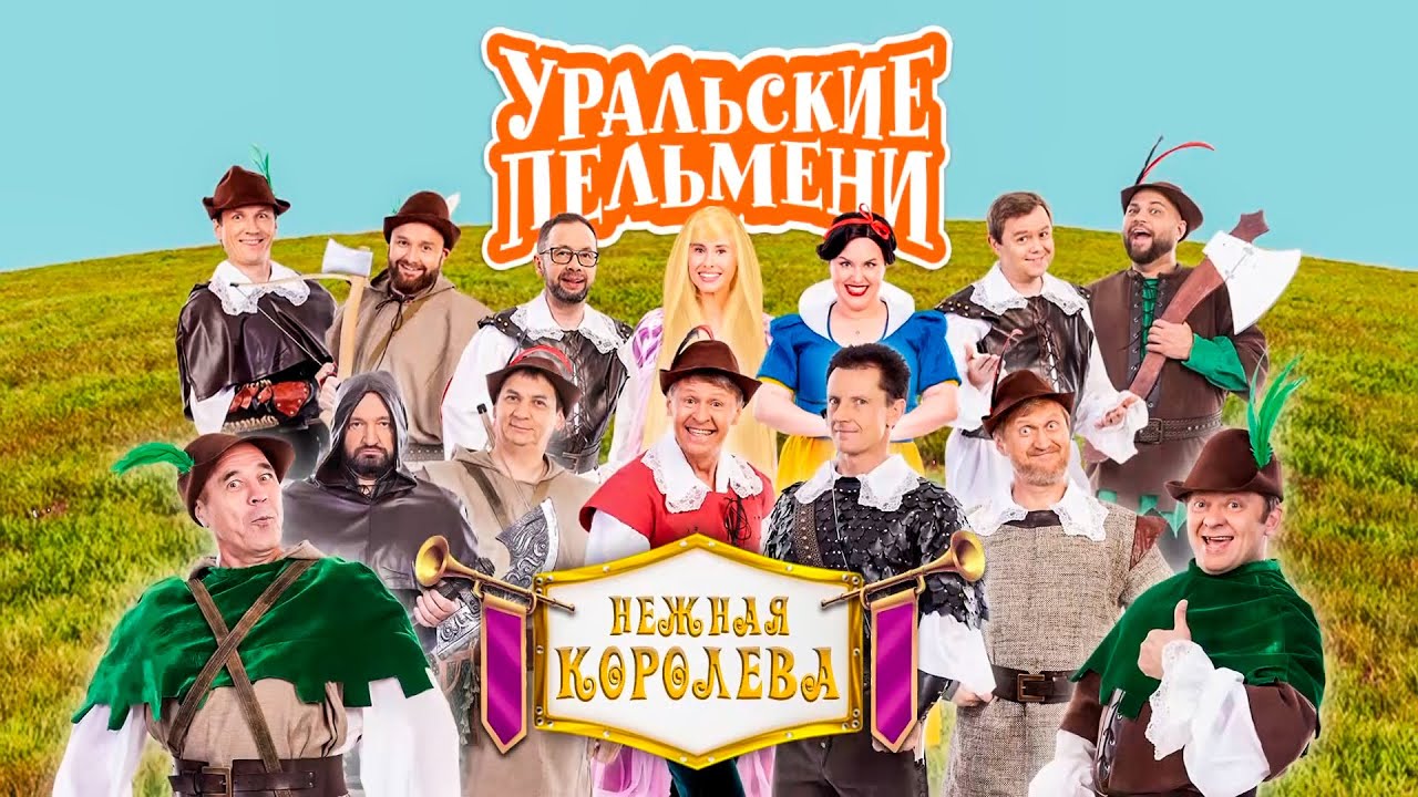 Rus Internetda eng yaxshi jinsiy komikslar Clara porno yulduz biografiyasi