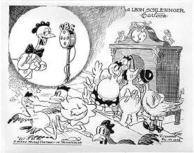 पोस्टर देखें