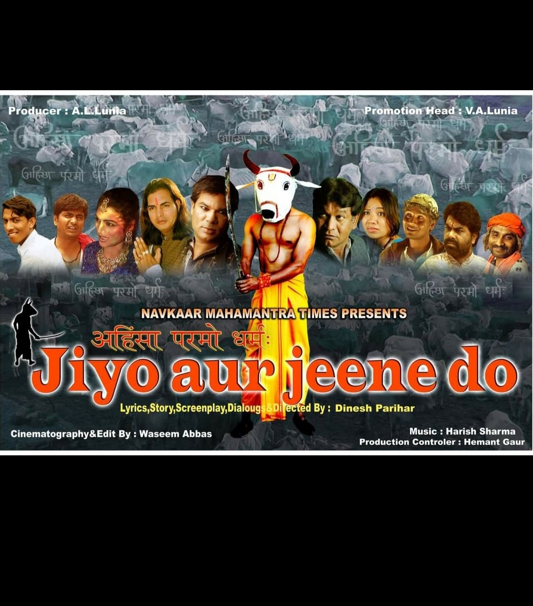Ahinsa Parmo Dharma: Jeeo Aur Jeene Do