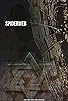 Primary photo for Spiderweb