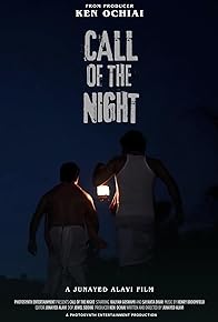 Primary photo for Call of the Night