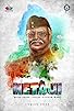 Primary photo for Netaji Primary photo for Netaji