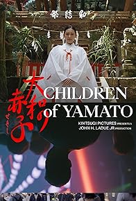 Primary photo for Children of Yamato