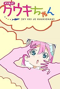 Primary photo for Busaiku-kei JC Mosako-chan