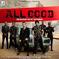 Primary photo for All Good