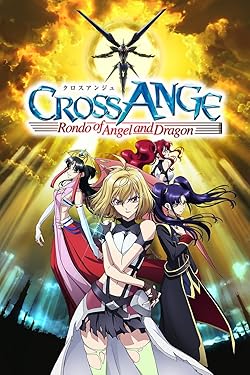 Poster of Cross Ange: Tenshi To Ryuu No Rondo