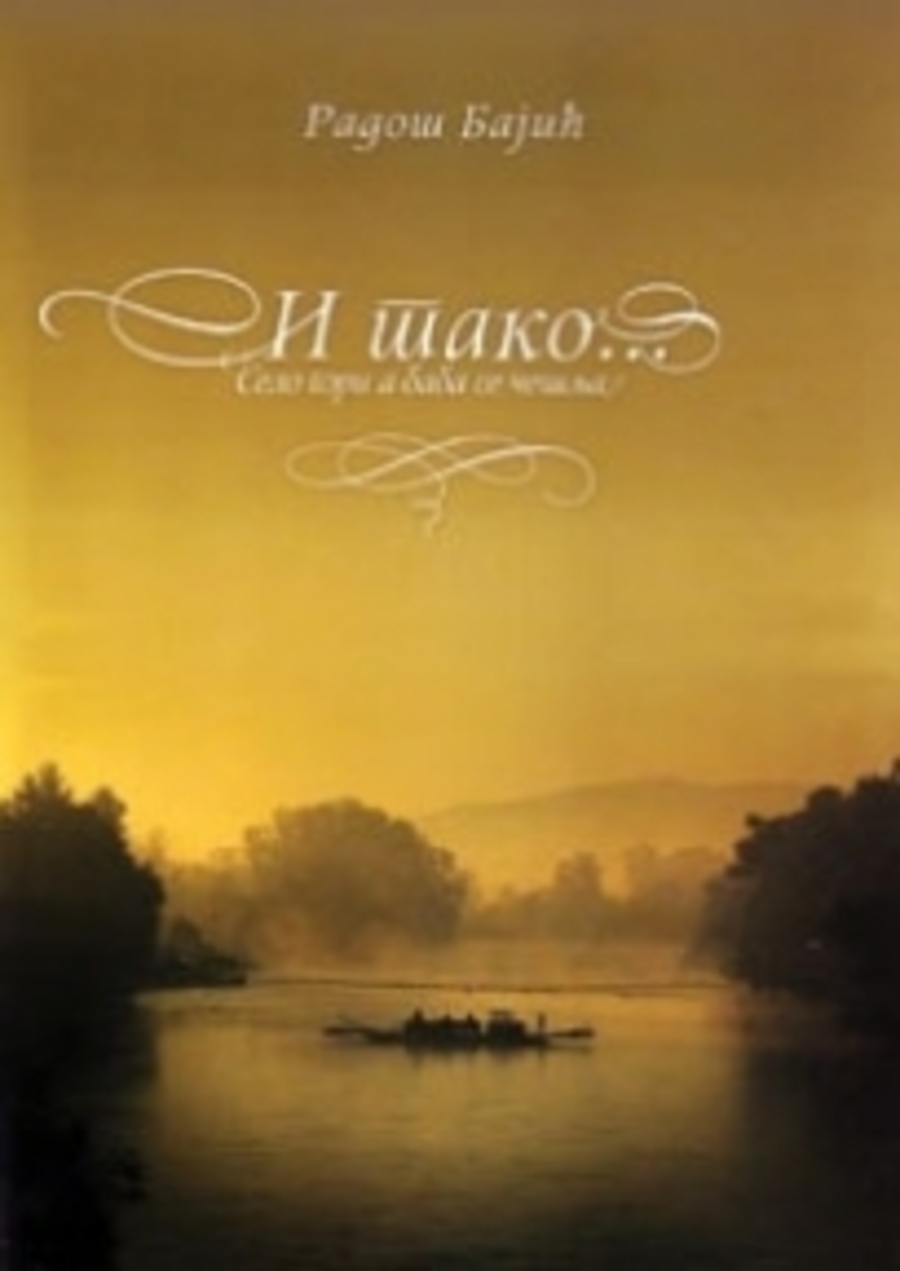 Ayolning kokragini sorish porno Katta kokrakli va katta xorozli oriq ayollar bilan xavfli jinsiy aloqa