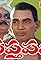 Saptapadhi's primary photo