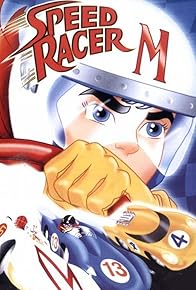 Primary photo for Speed Racer Primary photo for Speed Racer