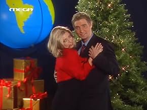 पोस्टर देखें