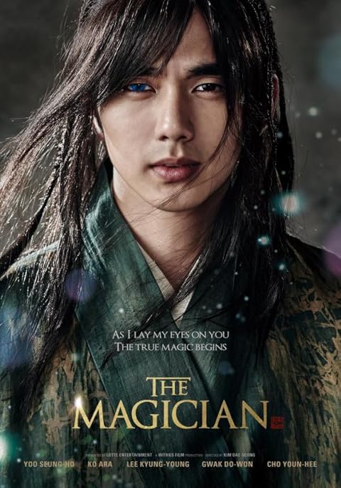The Magician (2015) The Magician (2015)