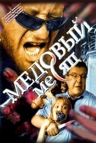 Primary photo for Episode #1.1 Primary photo for Episode #1.1