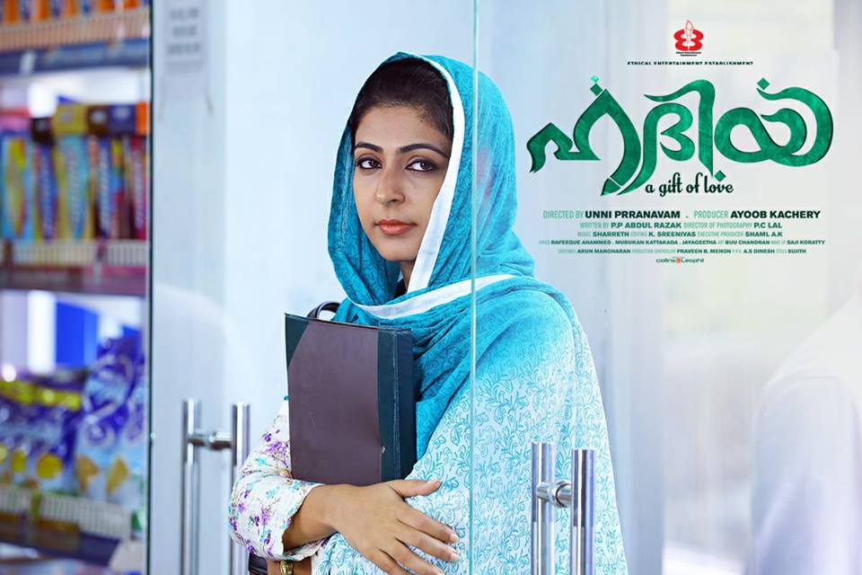 Seks video yuklab olish