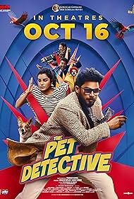 The Pet Detective