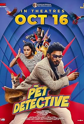 The Pet Detective