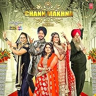 Primary photo for Chann Makhna - Sheenu