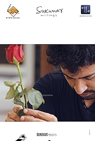 Primary photo for Darshakudu Primary photo for Darshakudu