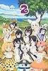 Primary photo for Kemono Friends 2 Primary photo for Kemono Friends 2
