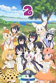 Primary photo for Kemono Friends 2 Primary photo for Kemono Friends 2