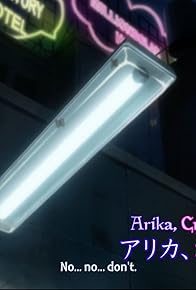Primary photo for Arika, naku