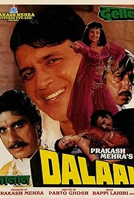 Primary photo for Dalaal