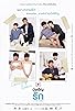 Primary photo for Love by Chance Primary photo for Love by Chance