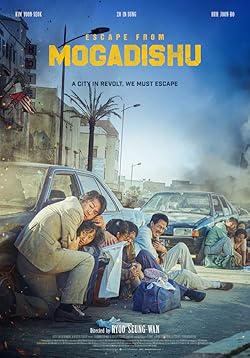 Poster of Escape from Mogadishu