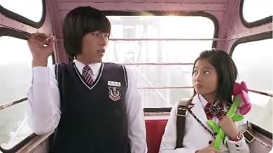 पोस्टर देखें