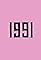 Kat Graham: 1991 (Cities at Night remix)'s primary photo