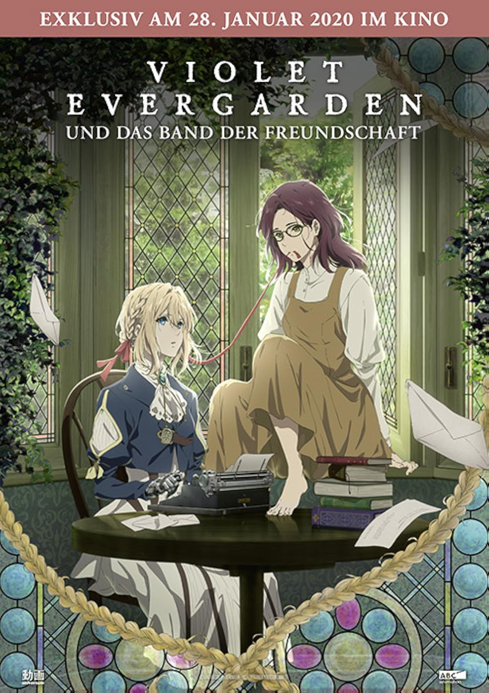 otomegumi.dol  ページ Amazon.com: Violet Evergarden: Eternity and the Auto Memory