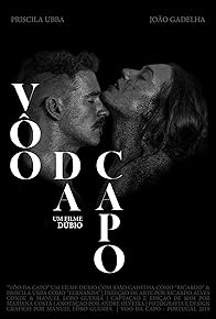 Primary photo for Vôo Da Capo