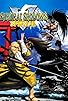 Primary photo for Samurai Showdown V Special Primary photo for Samurai Showdown V Special