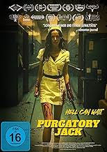 पोस्टर देखें