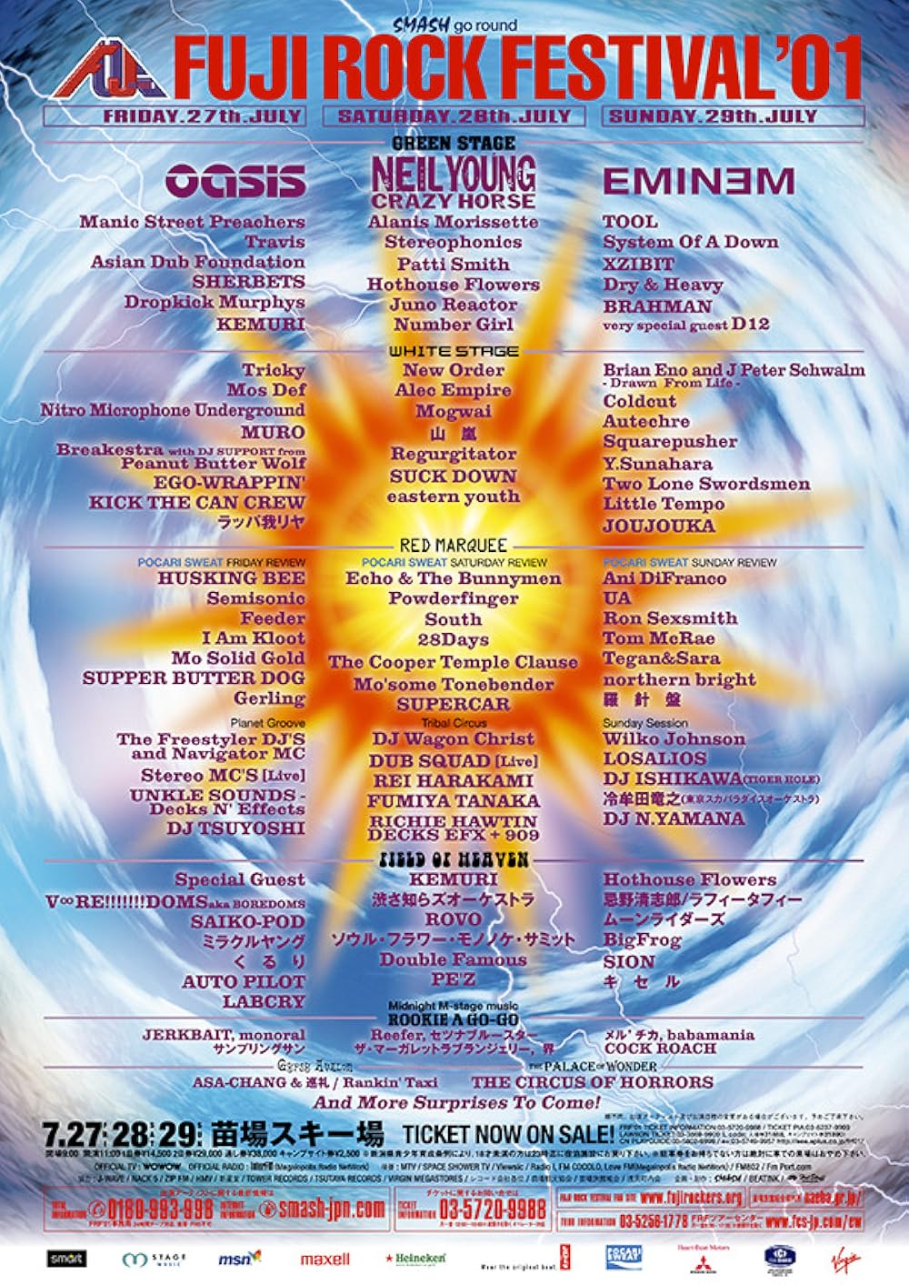 Fuji Rock Festival '01 (TV Special 2001) - IMDb